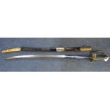 A VICTORIAN CAVALRY SWORD