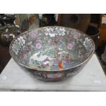 A FAMILLE ROSE PUNCH BOWL, 30cm diam