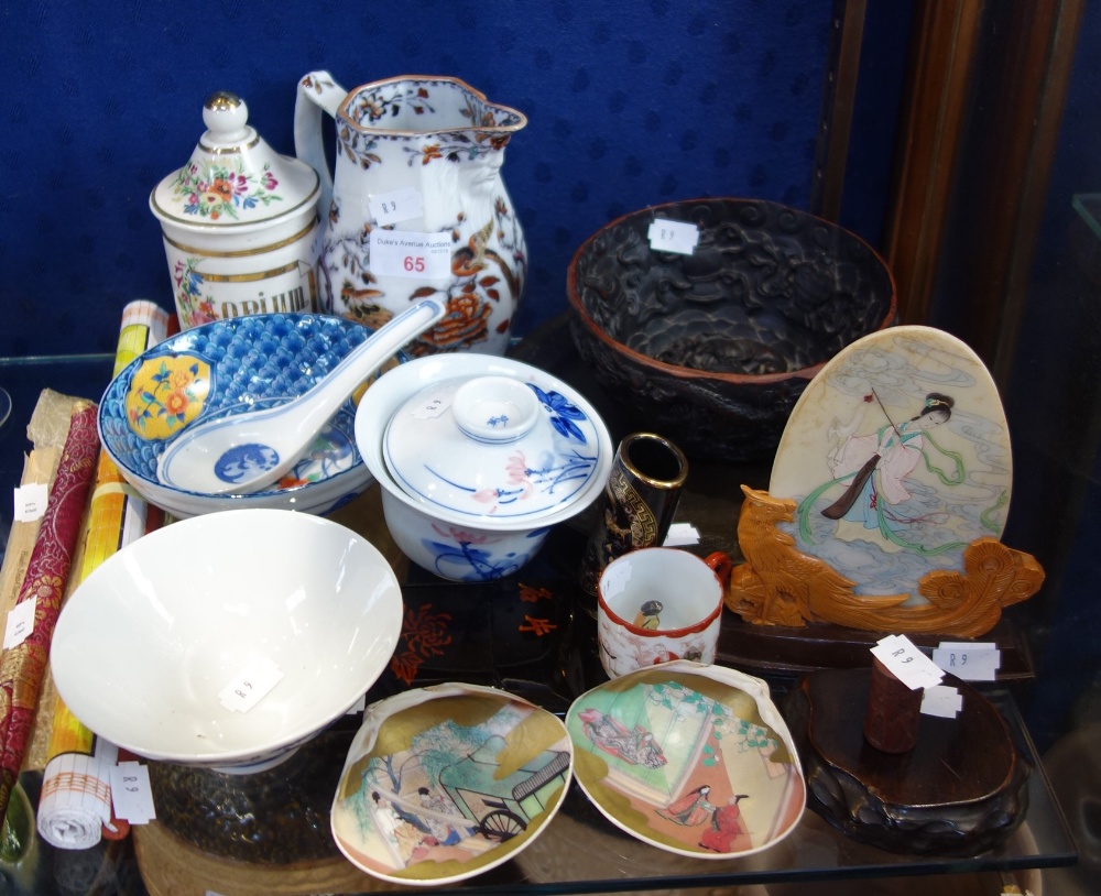 A COLLECTION OF ORIENTAL CERAMICS and other items