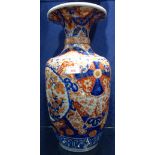 A LARGE IMARI VASE, 47.5cm