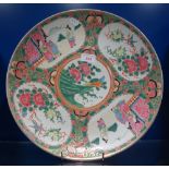 A CHINESE FAMILLE ROSE CHARGER, 37cm dia