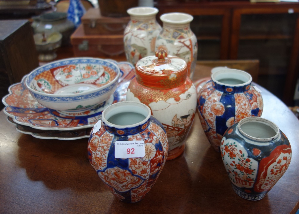 A COLLECTION OF JAPANESE IMARI AND OTHER CERAMICS