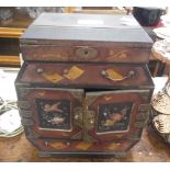 A JAPANESE LACQUER TABLE CABINET