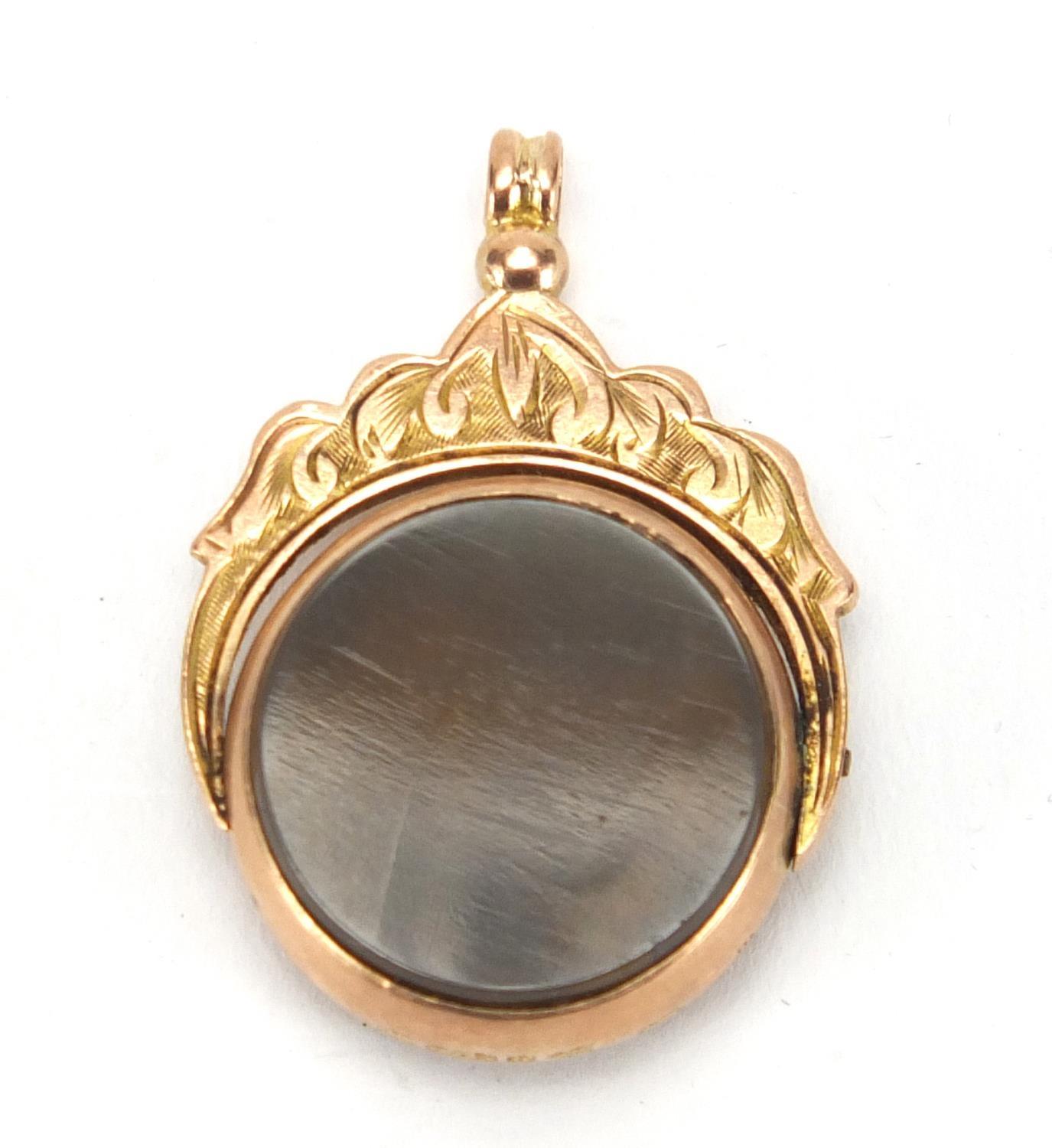 9ct gold hard stone spinner fob, hallmarked Chester 1913, 3cm in length, approximate weight 6.0g : - Image 2 of 3