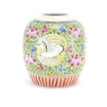 Chinese porcelain ginger jar, had painted with roundels of phoenixes amongst flowers onto a yellow