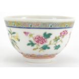 Miniature Chinese porcelain footed bowl, finely hand painted in the famille rose palette with