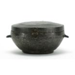 Chinese archaic iron container with silver inlay, decorated with foliate motifs, 7.5cm high x 16cm