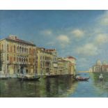 Venetian scene with gondolas, Italian school oil on board, bearing a signature Lanza, framed, 55.5cm
