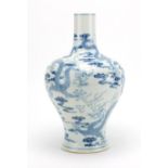 Chinese blue and white porcelain vase hand painted with dragons chasing the flaming pearl amongst