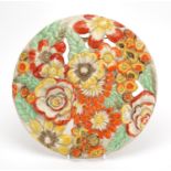Clarice Cliff floral wall plaque, factory marks to the reverse, 33cm in diameter : For Extra