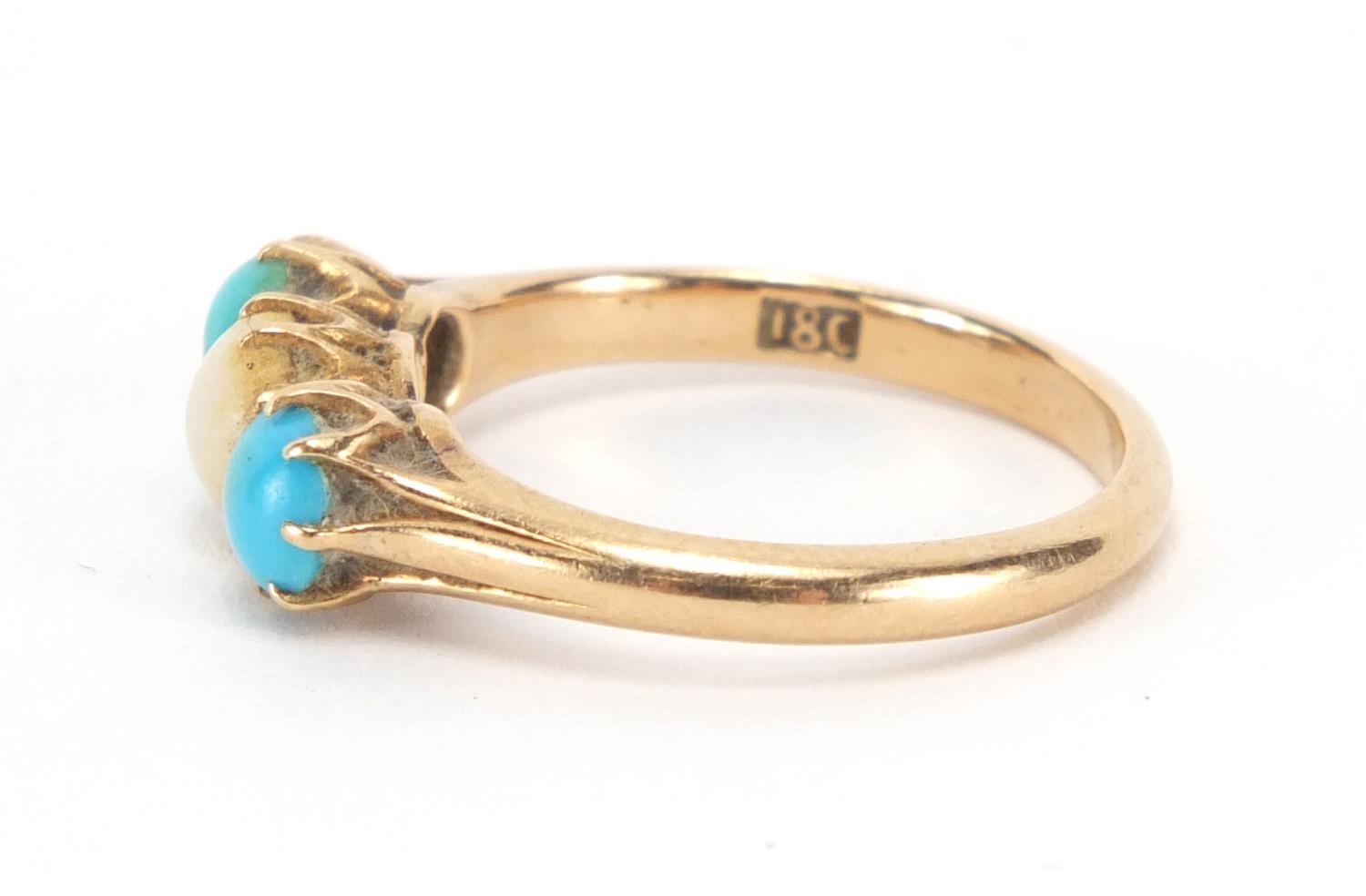 18ct gold pearl and turquoise ring, size M, approximate weight 3.3g : For Extra Condition Reports - Image 3 of 6