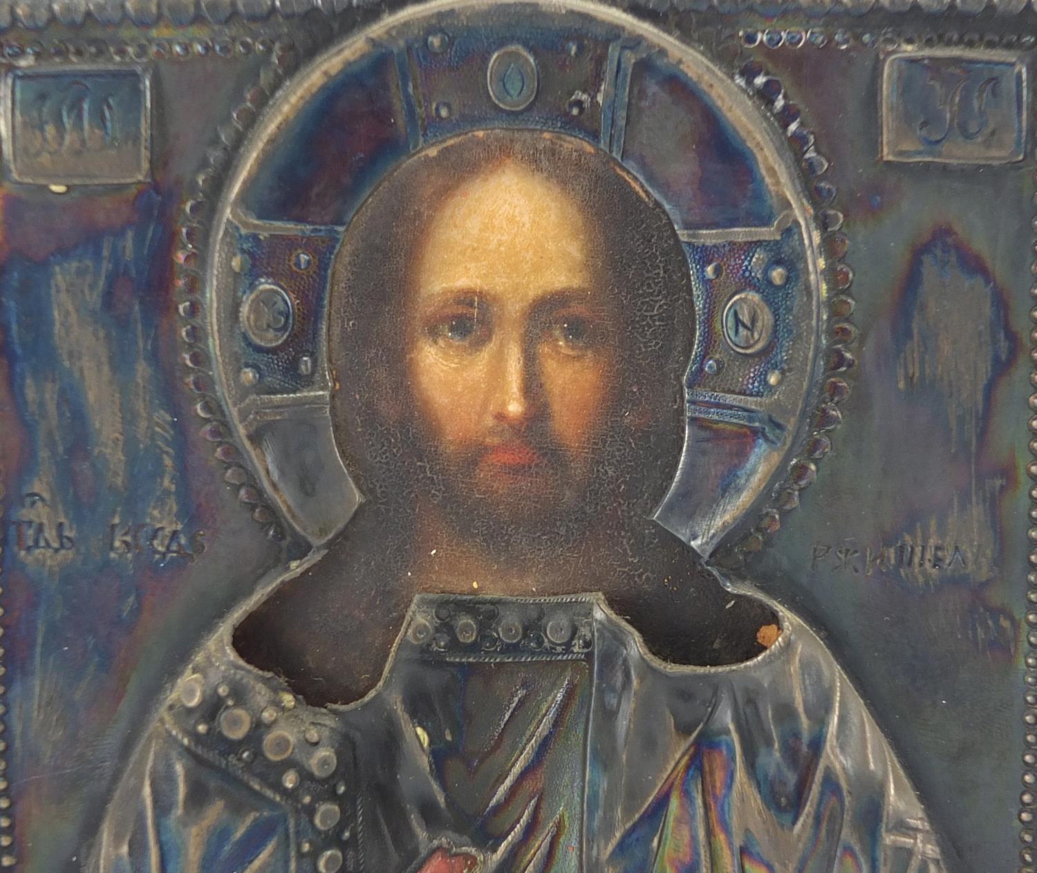 19th century Russian icon with silver overlay, finely hand painted with a priest, impressed marks IB - Image 2 of 6