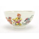 Chinese porcelain footed bowl, hand painted in the famille rose palette with four figures and Daoist