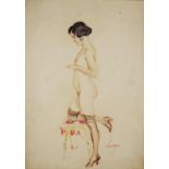 Portrait of a nude pin up girl, watercolour, bearing a signature Rargas, framed, 49cm x 34cm : For