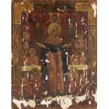 Russian wall hangin hardwood icon hand painted with figures, 31.5cm x 25cm : For Extra Condition