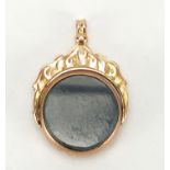 9ct gold hard stone spinner fob, hallmarked Chester 1913, 3cm in length, approximate weight 6.0g :