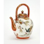 Japanese Kutani porcelain teapot with simulated bamboo handle, hand painted with two peacocks
