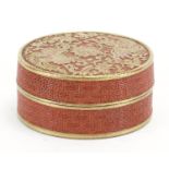 Chinese porcelain iron red box and cover, gilded butterflies amongst flower heads and foliate