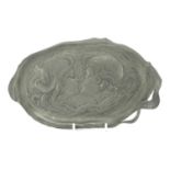 Art Nouveau pewter tray by WMF, embossed with two lovers, 27.5cm wide : For Extra Condition