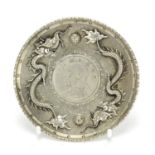 Chinese silver coloured metal Fatman design coin dish, 10.5cm in diameter, approximate weight 108.0g