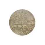Ottoman Empire Selim III silver coin, 4.5cm in diameter, approximate weight 32.3g (PROVENANCE: