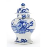 Chinese blue and white porcelain baluster jar and cover, hand painted with figures in a palace