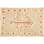 Rectangular Afghan Suzani design rug, 365cm x 250cm : For Extra Condition Reports Please visit our