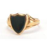 Victorian 15ct gold bloodstone signet ring, size R, approximate weight 4.7g : For Extra Condition