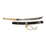 Indonesian Mandau with scabbard and steel blade, 90cm in length : For Extra Condition Reports Please