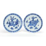 Pair of Chinese blue and white porcelain plates hand painted with lucky objects, each 20cm in