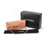 Chanel cotton Choco bar flap bag, with certificate, dust bag and box, serial number 6860377, 27.