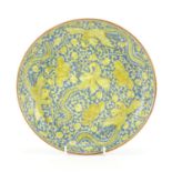 Chinese porcelain shallow dish, hand painted in yellow with six phoenixes amongst flowers onto a