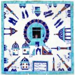Islamic square tile hand painted with Minarets, buildings and script, 30cm x 29.5cm (PROVANANCE: