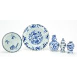 Chinese blue and white porcelain including a double gourd prunus vase and plate hand painted with