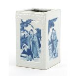 Chinese blue and white porcelain square brush pot, hand painted with figures, 12.5cm high : For