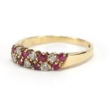 9ct gold pink and clear stone ring, size Q, approximate weight 2.3g : For Extra Condition Reports