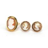 18ct gold cameo ring and pair of 9ct gold cameo earrings, the ring sixe J, approximate weight 8.7g :