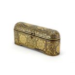 Islamic iron pen box with gold inlay, decorated with script and foliate motifs, 11cm H x 24.5cm W (