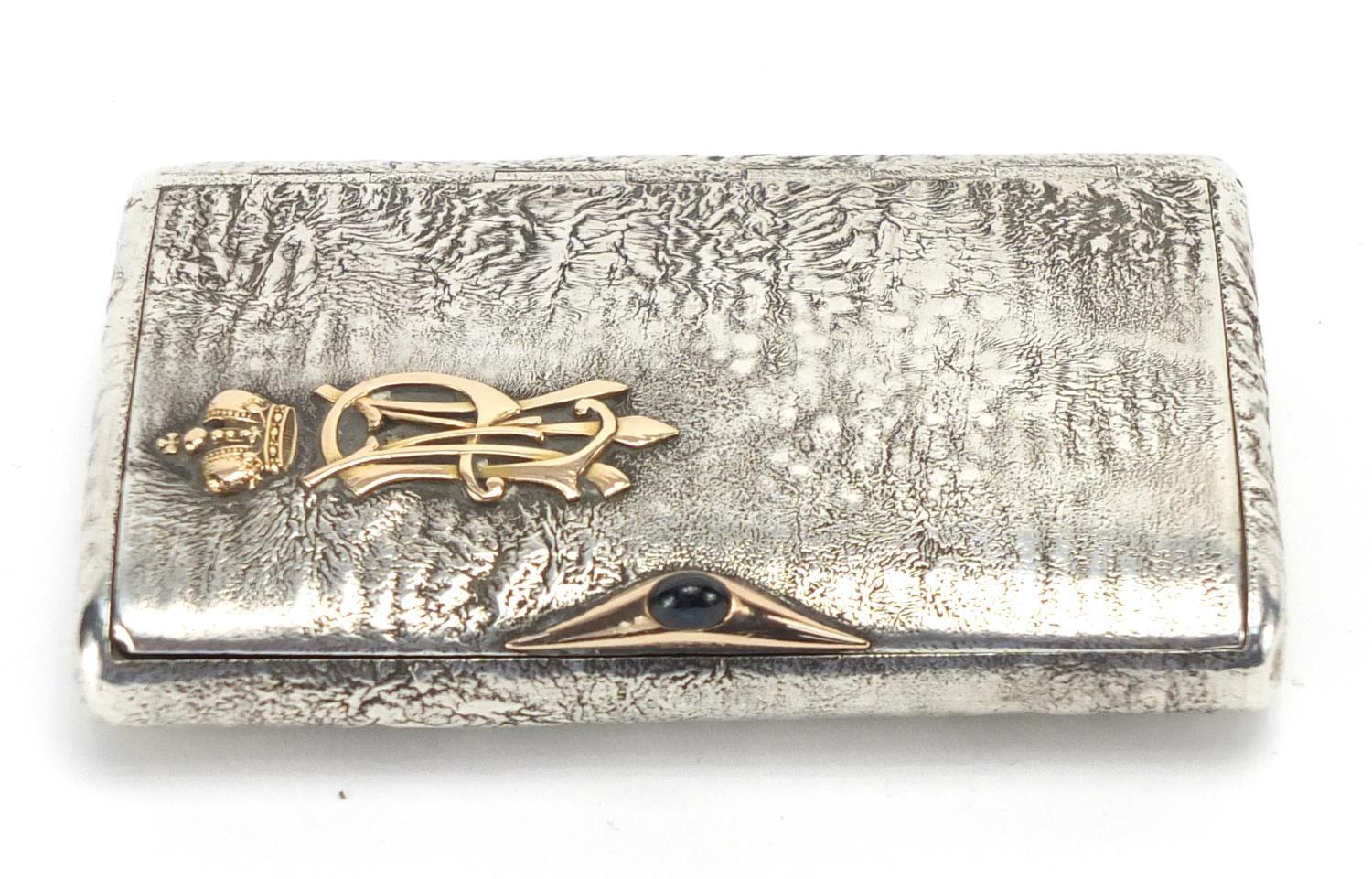 Russian silver Samorodok with applied gold lettering, impressed marks 84 AE to the interior, - Image 3 of 9