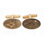 Pair of gold coloured metal Masonic interest cufflinks, 2cm in length, approximate weight 6.8g : For