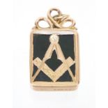 9ct gold and hard stone Masonic pendant, 3cm in length, approximate weight 4.7g : For Extra