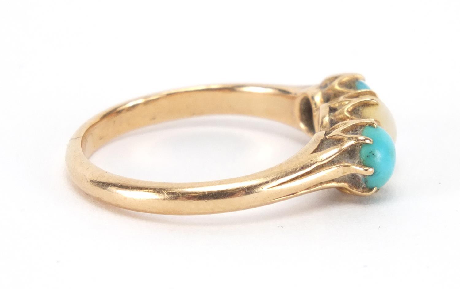 18ct gold pearl and turquoise ring, size M, approximate weight 3.3g : For Extra Condition Reports - Image 4 of 6