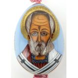 Russian porcelain egg, hand painted with the priest Nikona, 10.5cm high : For Extra Condition