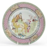Chinese porcelain shallow dish, hand painted in the famille rose palette with a central panel of two