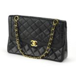 Chanel Matelassé leather flap shoulder bag, serial number 14942780, 26cm wide