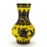 Chinese Peking glass vase, overlaid with two dragons chasing the flaming pearl amongst clouds,