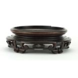 Good Chinese carved hardwood circular stand, 6cm high x 18cm in diameter : For Further Condition