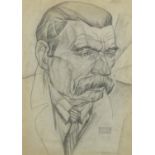 Head and shoulders portrait of Maxim Gorky, Russian school pencil drawing, bearing a Cyrillic