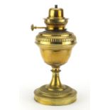 Victorian Hinks & Sons patent brass oil lamp base, 35cm high : For Further Condition Reports