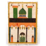 Rectangular Islamic tile hand painted with a mosque, 30.5cm x 21.5cm : For Further Condition Reports